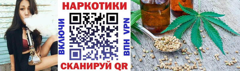 Где найти наркотики Алатырь Кокаин Каннабис Alpha-PVP ГАШ Меф мяу мяу
