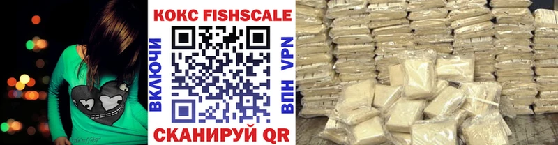 Cocaine 97%  Алатырь 