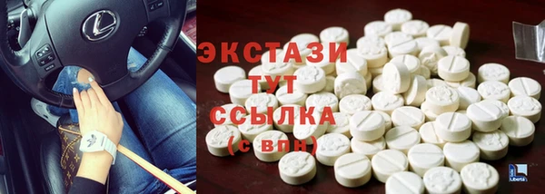 каннабис Нефтекумск