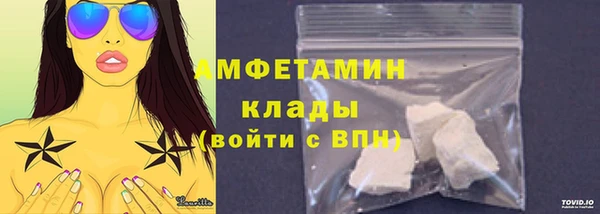 каннабис Нефтекумск