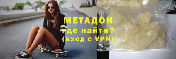 винт Новокубанск