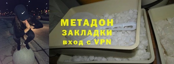прущие грибы Нефтегорск
