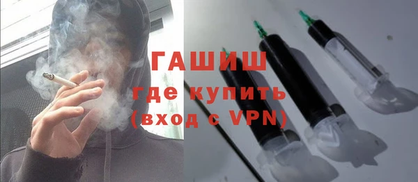 ALPHA-PVP Нея