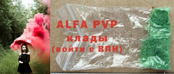 каннабис Нефтекумск