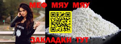 прущие грибы Гатчина