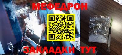 не бодяженный Абакан