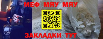 не бодяженный Абакан