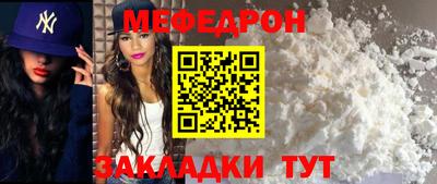 мдпв Азнакаево