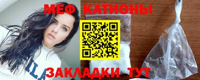 марихуана Азнакаево