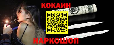 мдпв Гай