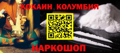 прущие грибы Гатчина