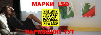 гашишное масло Абинск