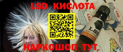 не бодяженный Абакан