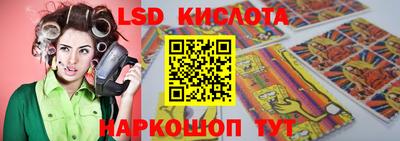 не бодяженный Абакан