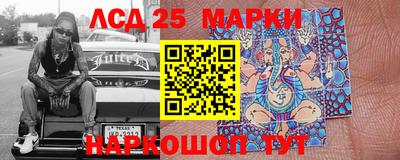 мдпв Гай