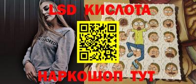 мефедрон мука Абинск
