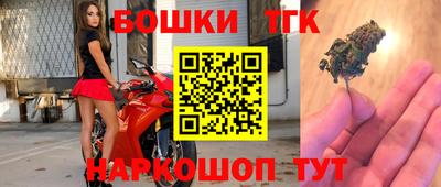 мдпв Азнакаево