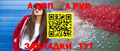 не бодяженный Абакан