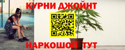 кристаллы Гагарин