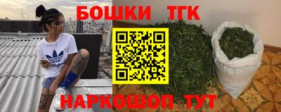 скорость Абакан