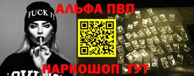 мдпв Гай