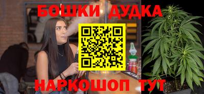 скорость Абакан