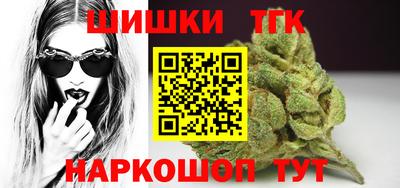 мдпв Азнакаево