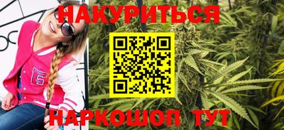 мефедрон мука Абинск