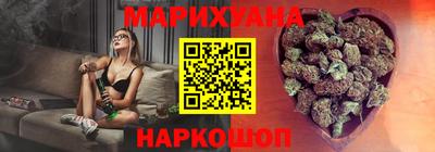 скорость Абакан
