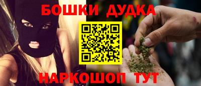мдпв Гай
