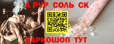 прущие грибы Гатчина