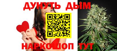 мефедрон мука Абинск