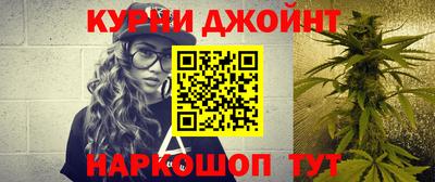 скорость Абакан