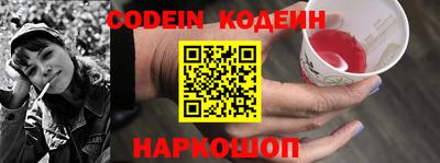 мдпв Гай