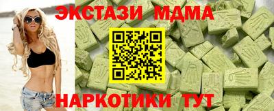 мдпв Гай
