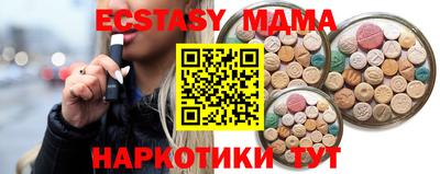 не бодяженный Абакан