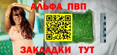 мдпв Гай
