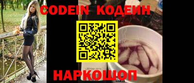 не бодяженный Абакан