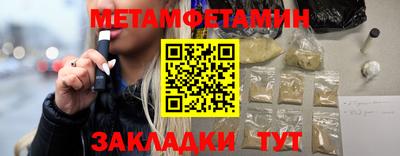 мдпв Гай