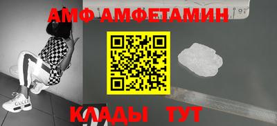 прущие грибы Гатчина