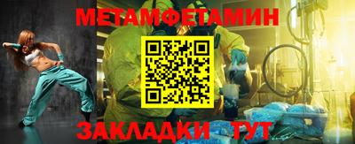 мдпв Азнакаево