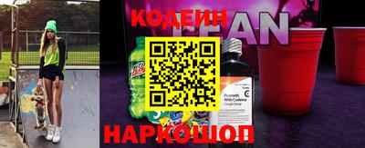 прущие грибы Гатчина