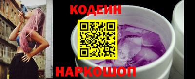 прущие грибы Гатчина