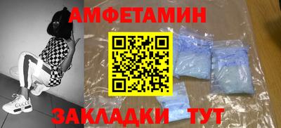 мдпв Гай