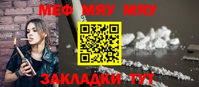 мдпв Гай