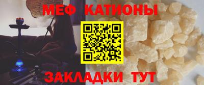 не бодяженный Абакан