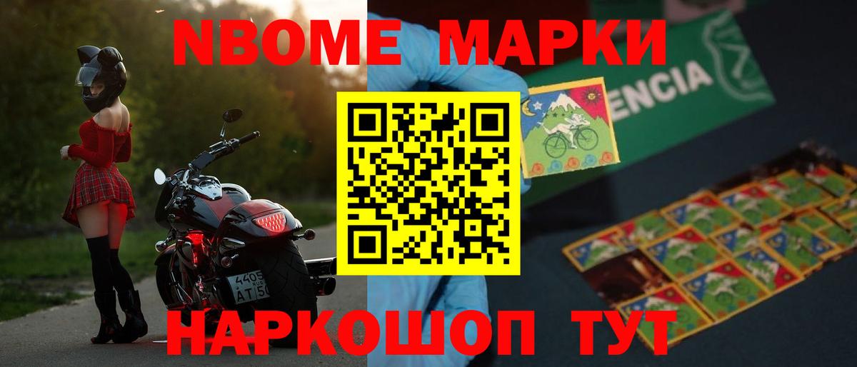 Алатырь  ЛСД экстази кислота  Вход с VPN  Кислота  LSD-25 экстази кислота 