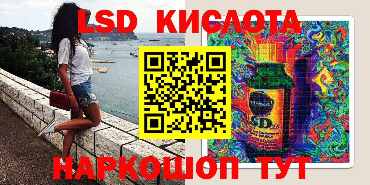 Марки 25I-NBOMe  купить закладку  Алатырь  Наркотические марки 1,8мг  Наркотические марки 1,8мг  Вход с VPN 